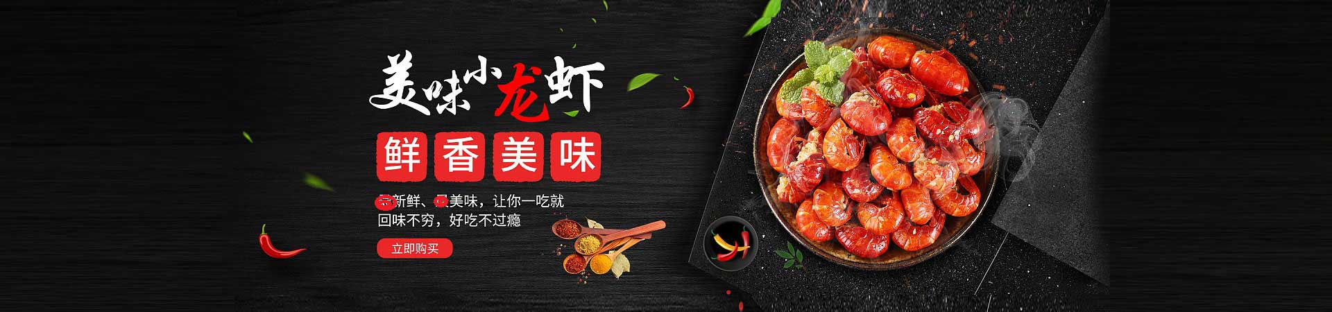 安远饮品